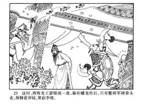 指尖取义阵容搭配大全(微信小游戏指尖无双最强阵容搭配)插图23