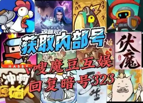 忍者突袭秘籍搭配推荐阵容(火影忍者ol最高追打阵容)插图36