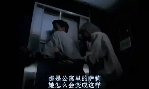 群尸屠城2(丧尸屠城2免费播放)插图15