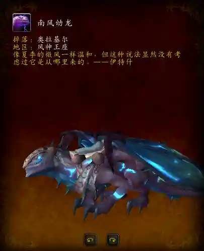 大地的裂变副本顺序(85级团本开放顺序)插图19