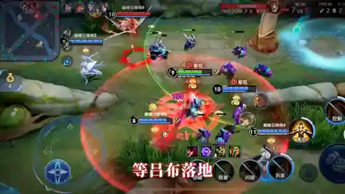 小明加狄仁杰阵容搭配(狄仁杰辅助最佳搭档)插图4