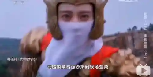 李世民女帝阵容搭配(李世民的武将排名列表)插图13