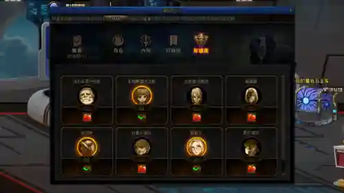 dnf马杰洛在哪里(dnf马杰洛商店怎么去)插图3