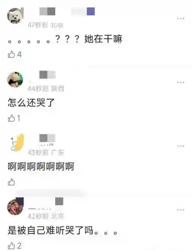 夜露搭配什么阵容(水神和妮露可以搭配吗)插图8