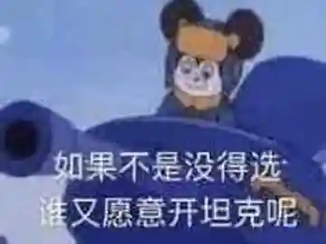 dnf手机盒子(dnf游戏盒子叫什么)插图18