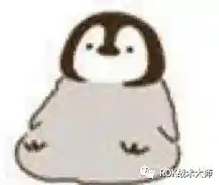 武田忠信阵容搭配图(心之钢阵容搭配)