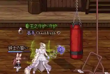dnf精灵骑士怎么样(dnf精灵骑士是固伤还是百分比)插图4