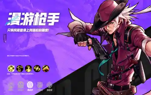 dnf类型的手游游戏(动作冒险游戏推荐)插图4