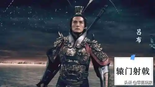 太史慈阵容搭配新手(太史慈开荒阵容)插图3