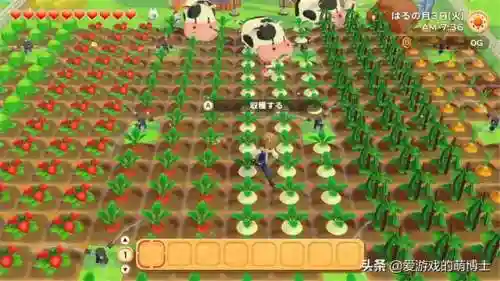 牧场物语哪一部最好玩(牧场物语全系列排名)插图3