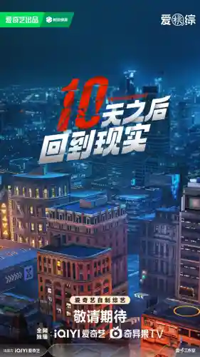 说唱之路阵容搭配推荐最新(适合新手说唱的歌曲)插图8