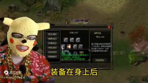 末世纪元阵容搭配(末日来袭什么阵容厉害)插图1