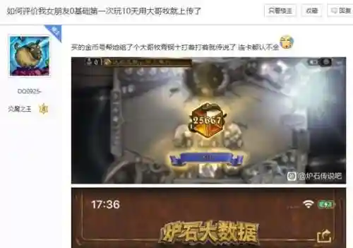 2021巫妖王最简单的打法(2021全职业巫妖王攻略)