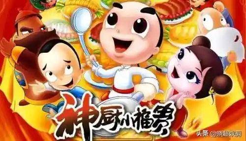 龙珠超星最强阵容搭配(龙珠超宇宙2男赛亚人加点推荐)插图64