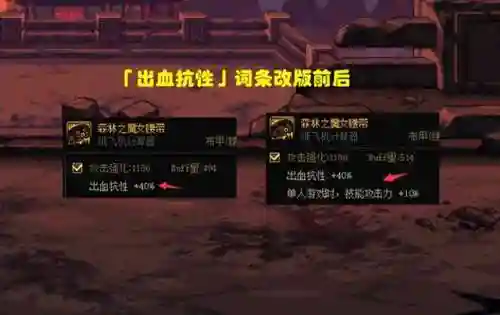 单机dnf(地下城与勇士单机版)