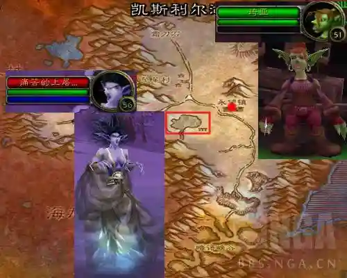 dnf60版本附魔大全(60年代附魔图纸大全)插图5