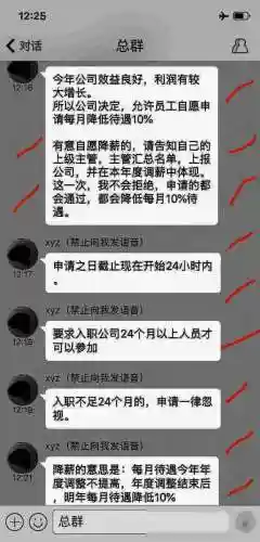 暗 离抄袭光遇(光遇都有哪些冷门CP)插图4