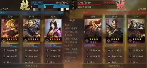 渊骑阵容战法搭配(三国志战略版T0最强渊骑加点)插图5