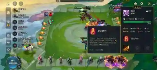 决斗之心阵容搭配图表(斗魂竞技场最强T0阵容)插图1