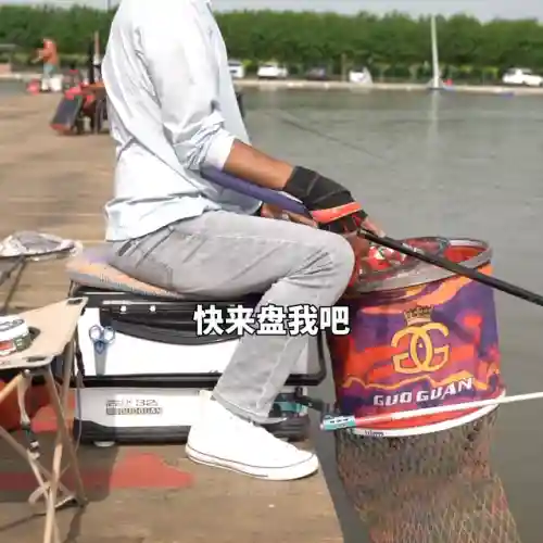 梦幻西游钓鱼攻略2020(梦幻新版钓鱼技巧全攻略)插图2
