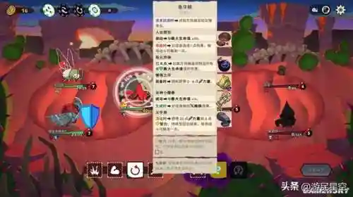骰子怪兽阵容搭配图(骰子猎人阵容搭配推荐)插图4