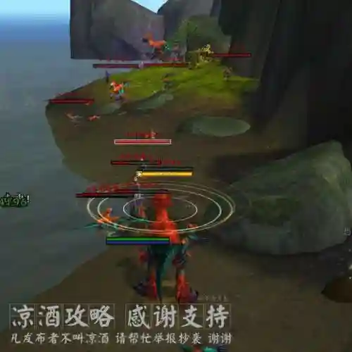 埃索达怎么去达纳苏斯(达纳苏斯到鲁瑟兰村)插图6