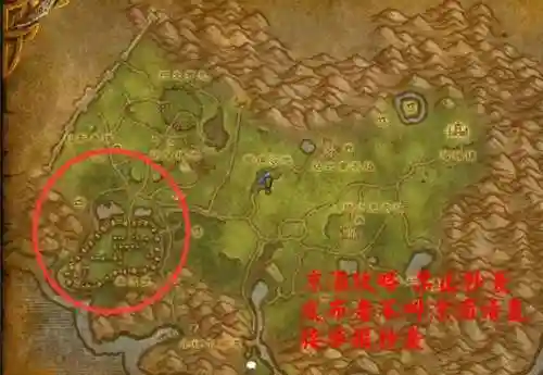 拉文霍德声望详细攻略(拉文霍德声望崇拜奖励)插图3