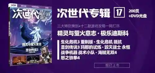 牧场物语矿石镇汉化版(牧场物语矿石镇的伙伴们下载手机版)插图10