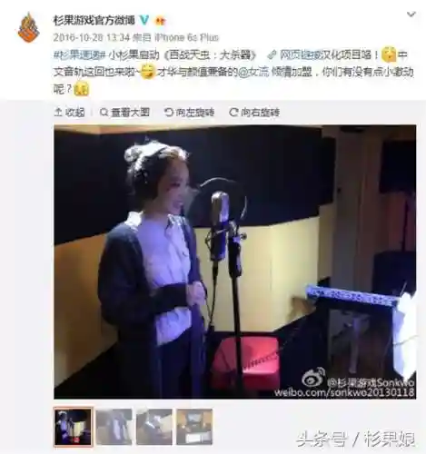 百战天虫2汉化版(百战天虫手机版下载)插图4