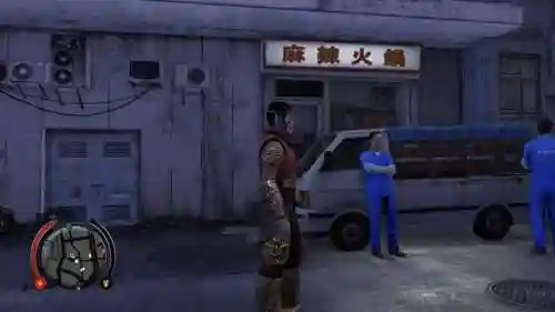 热血无赖筋斗云怎么飞(热血无赖格斗全部招式)插图8