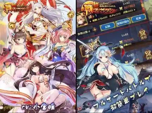 放置战姬阵容搭配(重装战姬角色搭配)插图1 放置战姬阵容搭配(重装战姬角色搭配)插图1
