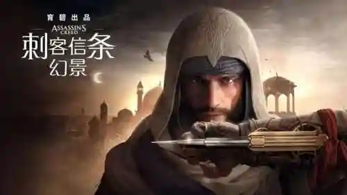 天天酷跑怎么退款(天天酷跑人物怎么获得)插图2