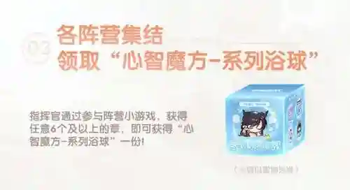 碧蓝航线猃阵容搭配(碧蓝航线必练角色阵容)插图4