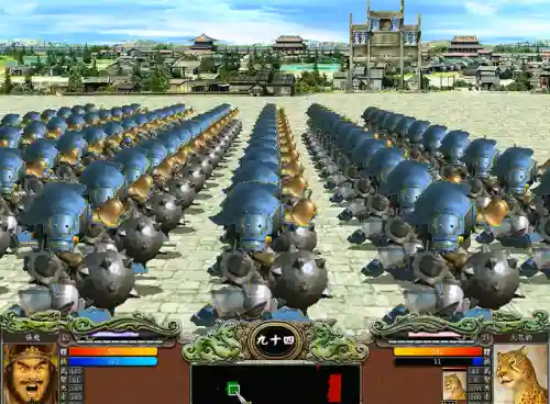 三国群英传7后期最强兵种(三国群英传7弓骑兵厉害不)插图2