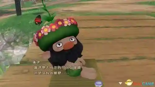牧场物语结婚人物攻略(牧场物语哪个女孩最适合结婚)插图109 牧场物语结婚人物攻略(牧场物语哪个女孩最适合结婚)插图109
