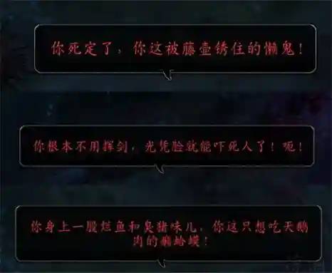 藏宝海湾拍卖行在哪(藏宝海湾的船是到哪的)插图4 藏宝海湾拍卖行在哪(藏宝海湾的船是到哪的)插图4