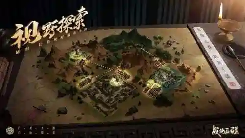 战地前期阵容搭配图(战地无疆最强阵容推荐)插图3