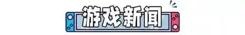 孤岛危机1怎么设置中文(孤岛危机1控制台秘籍)插图8