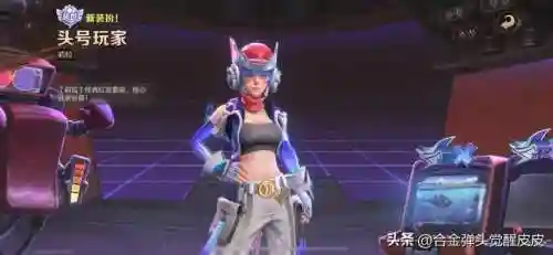 莉拉最新阵容搭配(卡莉斯塔配什么阵容)插图2