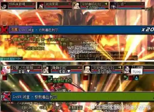 勇者之路2加强版下架了吗(4399勇士的信仰下架了吗)插图3
