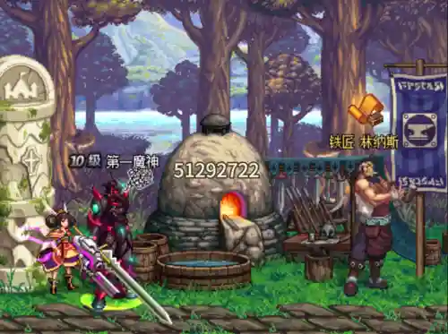 60版本的dnf装备大全(60版DNF顶级装备)