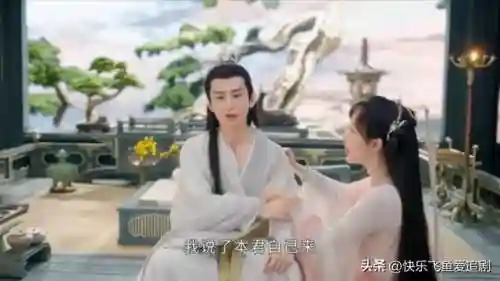 爱养成3所有结局攻略(爱养成3全部攻略及详细安排)插图46