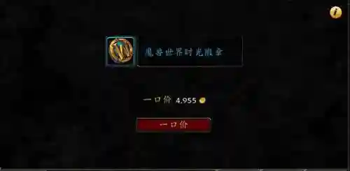 一天赚500元左右游戏(微信5分钟挣500元)