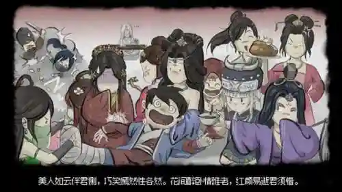 英雄救我白嫖阵容搭配(我的英雄失灵了阵容攻略)