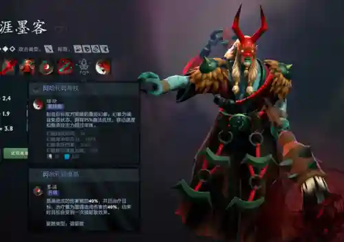 超哥怎么搭配阵容(超能合体鸭顶级阵容)插图17