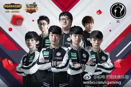 初代英雄阵容搭配图(少年悟空传英雄阵容6种)插图18