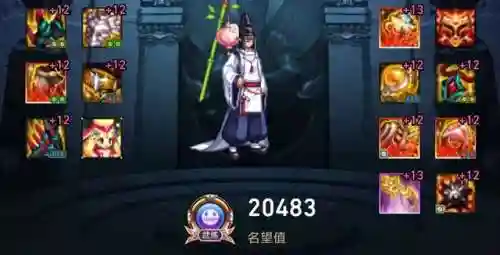 地下城元素爆破师用什么武器(dnf元素师带魔杖还是法杖)插图10