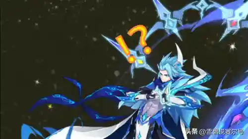 赛尔号水之精华怎么获得(赛尔号海洋能量在哪里)插图11