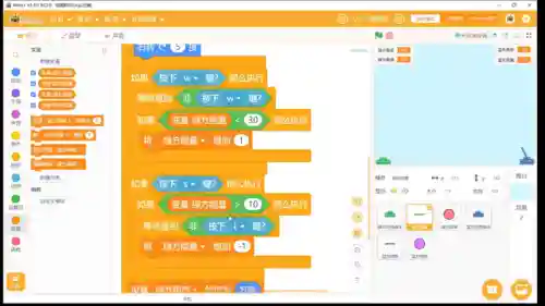 双人对决 阵容搭配推荐(欢乐对决阵容搭配)插图3