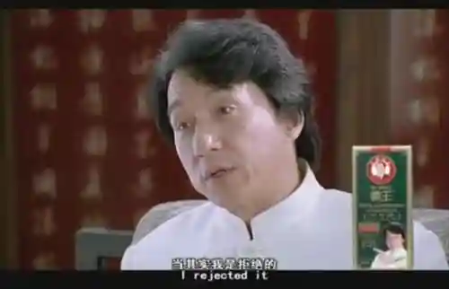 成龙代言传奇热血沙城(热血传奇复古版手游官网)插图11